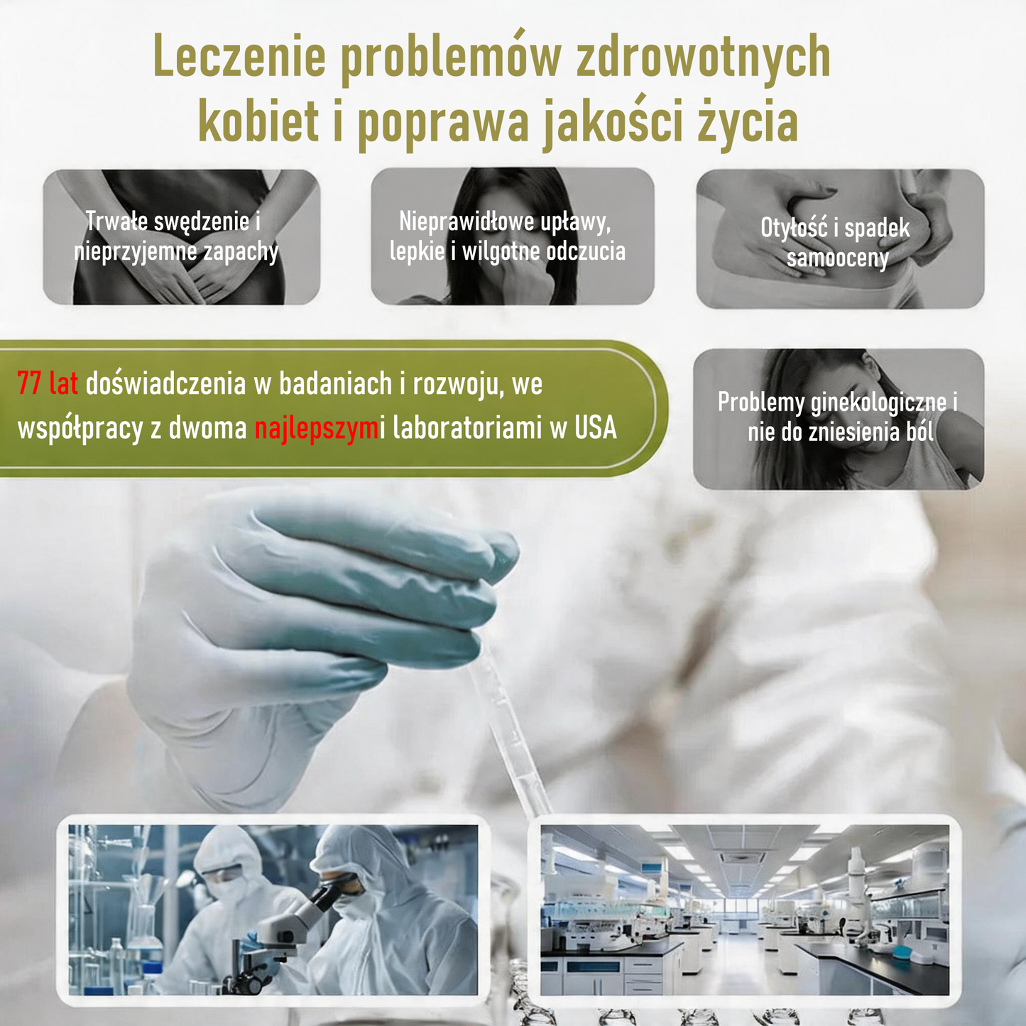 🎉Bielizna KKIO® Instant & Detox i wyszczuplająca, ujędrniająca, naprawcza i różowa🔥🔥(Odpowiednie do użytku przez osoby w każdym wieku.)🔥